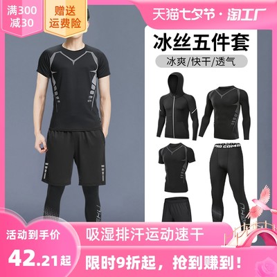 街头柜中断舍离 为何自穿网购风潮流最火Top的就是人人都涌来一座精神“活力裹芯”——背心（All-Year）针织热门款拿神法则？